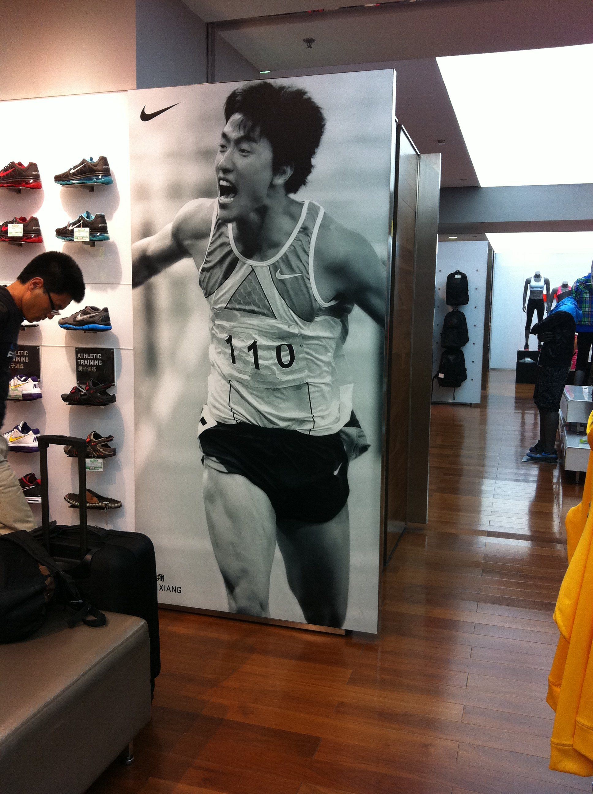 刘翔-洛桑 12.88s